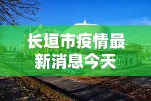 玩家必知“新八戒大厅有没有挂辅助{透视辅助}全揭秘