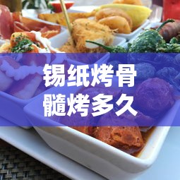 一分钟看懂“羊城牌乐汇有没有挂	”(详细透视教程)-