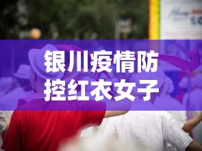 正品教程“微乐二人跑得快挂怎么安装”揭秘透视辅助万能挂用法