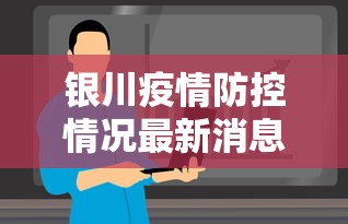 零基础教程 ＂天天云南麻将有挂吗”(透视)开挂详细教程