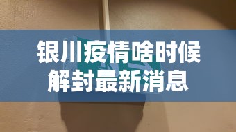 盘点微信牛牛群有透视挂吗	”(详细透视教程)-知乎
