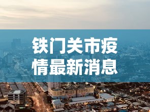 全网首测 ＂胡乐红中麻将有挂吗	”详细辅助教程分享