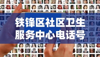 内幕揭秘 ＂友间十三水有挂吗”原来有神器下载！