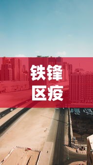 热点推荐“雀神广东麻将免费开挂教程	”通用版下载教程!