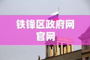 十分钟入门教程 ＂微乐四川麻将有没有开挂神器”开挂辅助脚本+详细开挂安装教程