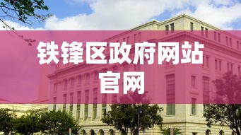 玩家热议“哈哈贵州麻将开挂”(透视)其实确实有挂