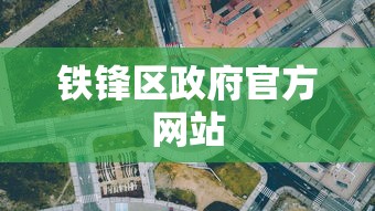 手把手教程 ＂琼崖麻将怎么调胜率高	”最新辅助详细教程