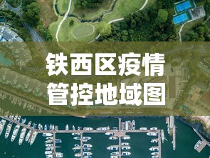 必看教程＂南通好运长牌怎么装挂(详细真的有挂)-知乎