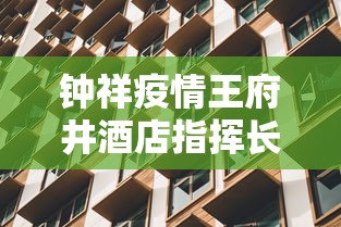 真人实测 ＂富豪麻将有挂吗”开挂辅助脚本+详细开挂安装教程