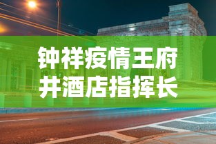 两分钟了解“微乐跑得快怎样让自己的牌好”开挂必胜方法