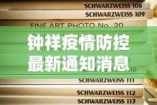 2026最新助赢神器“老友填大坑最新挂下载”能不能开挂!
