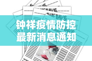 2026最新助赢神器“老友填大坑最新挂下载”能不能开挂!