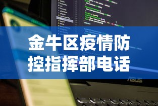 教程辅助!“哈灵麻将如何开挂”其实确实有挂