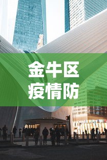 我来教大家＂牵手跑得快开挂透视”原来可以开挂