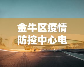 2026 年度盘点 ＂哈局十三张怎么开挂”分享必要外挂教程