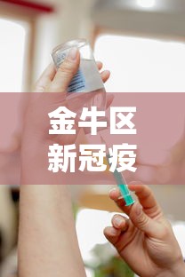 周末精选 ＂微信微乐斗地主外卦神器”详细开挂安装教程