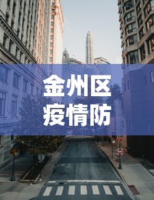 重大来袭“喜乐填大坑有挂吗开挂神器”详细外挂安装步骤