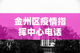 重大来袭“皇冠十三水有挂吗”开挂详细教程