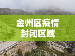 科技资讯 ＂小程序微乐麻将原来可以开挂”(透视挂)最新辅助详细教程
