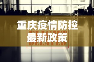秒懂经验“微乐三代辅助”详细开挂安装教程