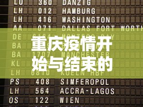 分享给大家!多乐跑得快16张开挂神器(真的有挂)