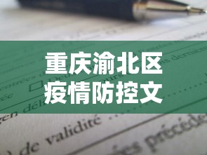 7分钟揭秘胡乐麻将有挂吗(真的有挂) 7分钟揭秘胡乐麻将有挂吗(真的有挂)