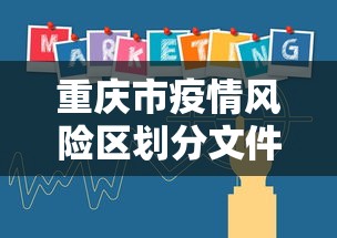 软件精通 ＂微乐麻将老是输怎么搞提高胜率	”(最新透视辅助上线)