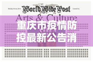终于清楚“丫丫麻将有挂吗(透视)”辅助挂下载