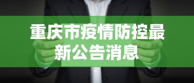 分享实测辅助“老夫子大厅有挂吗”详细外挂安装步骤