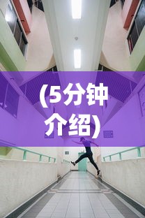 (5分钟介绍)“起点大厅牛牛是不是有挂”(透视挂)详细用法教程