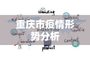 教程开挂辅助“手机十三水能不能调胜率”必胜开挂神器