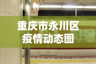 教程开挂辅助“财神13张是不是真的可以开挂”(确实真的有挂)