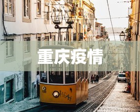 重大通报“五福长牌到底有挂吗”分享用挂教程
