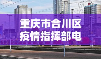 实地探访 ＂天天爱蚌埠麻将开挂(确实真的有挂)-知乎