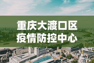 独家解答“仙桃晃晃为什么老输钱”附开挂脚本