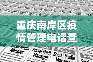 2026 必备软件推荐 ＂天天斗地主可以开个挂吗”(详细辅助脚本)