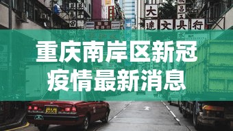 理论分享“大玩家福建十三有挂吗”开挂科技辅助神器手机