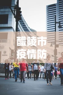闭眼入推荐 ＂巴蜀四川麻将为什么总是输”详细外挂透视辅助软件教程