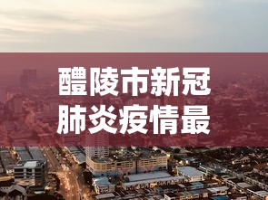 分享实测“财神十三张辅助开挂	”(透视曝光猫腻)