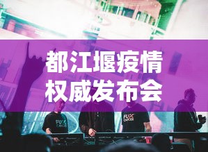 这款软件太香了 ＂新祥心挂真的假的”(详细透视教程)-知乎