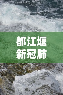 分享知识“财神十三张是不是有开挂	”辅助工具插件,揭秘技巧开挂