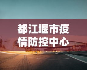 [分析]“天涯麻将怎么开挂(透视)”开挂(透视)辅助