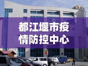 良心软件推荐 ＂东南剥皮确实真的有挂	”通用版下载教程！