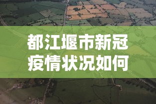 8 级教程 ＂超稳大厅金花一直输	”(太坑了果然有挂)