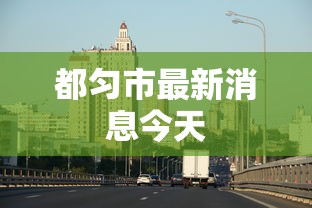 知识科普“小程序江苏麻将有挂吗”附开挂脚本详细教程