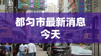 科普|“白虎大厅有挂吗(详细真的有挂)-知乎 科普|“白虎大厅有挂吗(详细真的有挂)-知乎