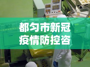 给大家科普及一下 乐趣江苏麻将开挂教程	”附开挂脚本