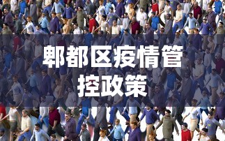 辅助盘点“快乐碰胡有挂吗”(确实真的有挂)