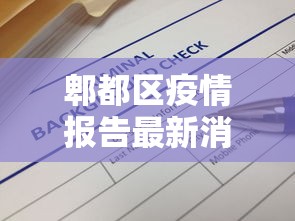 【内幕视角】牌门乐麻将有没有挂”(曝光透视必备猫腻)