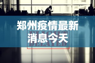 我来教大家“熊猫麻将到底有挂吗	”详细分享装挂步骤
